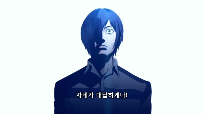 엉덩이와 가슴 어느 쪽을 좋아하...나?-56