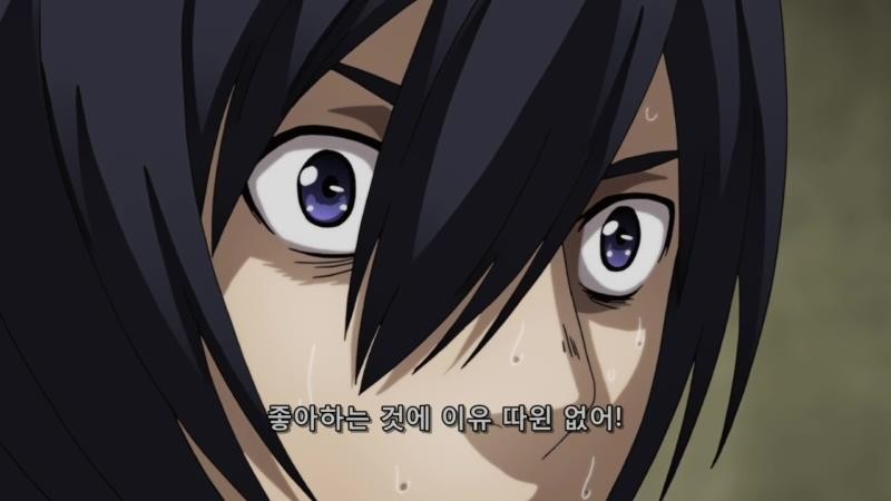 엉덩이와 가슴 어느 쪽을 좋아하...나?-69