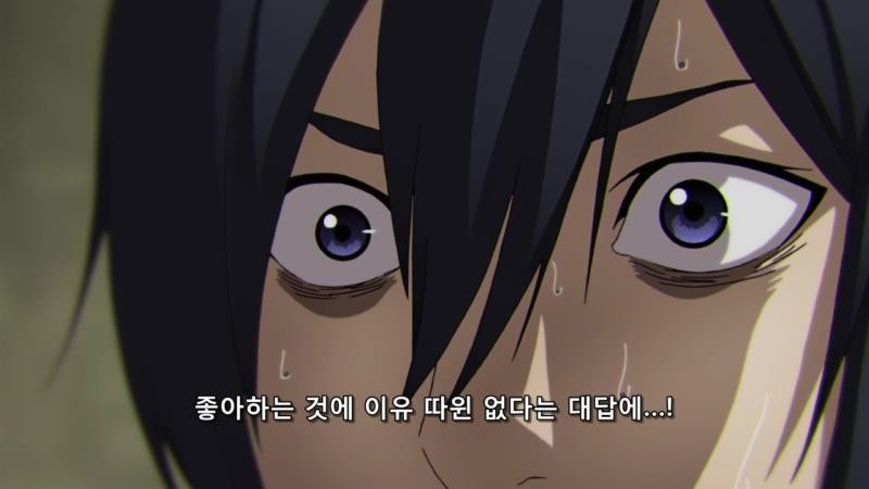 엉덩이와 가슴 어느 쪽을 좋아하...나?-79