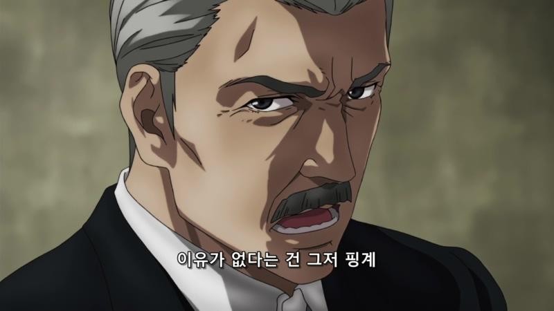 엉덩이와 가슴 어느 쪽을 좋아하...나?-83