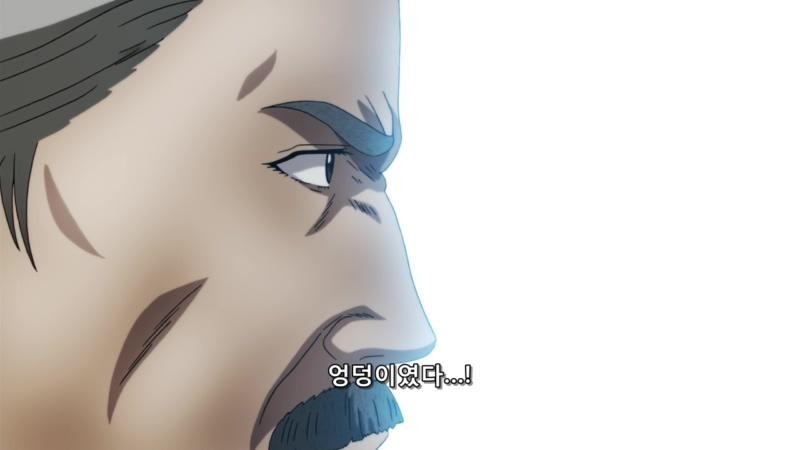 엉덩이와 가슴 어느 쪽을 좋아하...나?-90