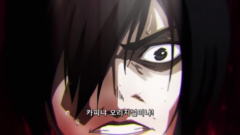 엉덩이와 가슴 어느 쪽을 좋아하...나?-100