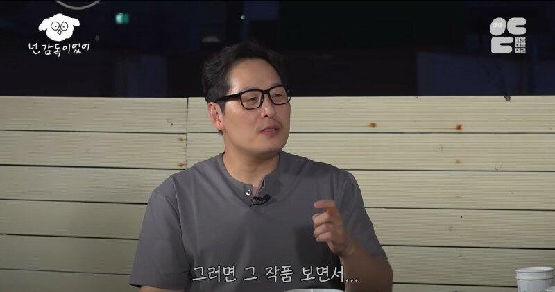 김풍 "마음이 가난하면 사람이 뾰죡해진다"-5