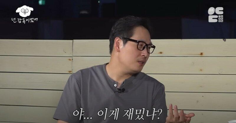 김풍 "마음이 가난하면 사람이 뾰죡해진다"-6
