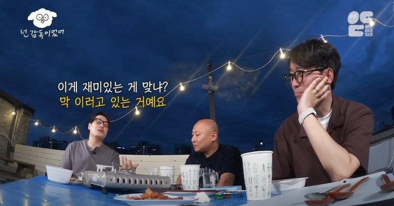 김풍 "마음이 가난하면 사람이 뾰죡해진다"-7