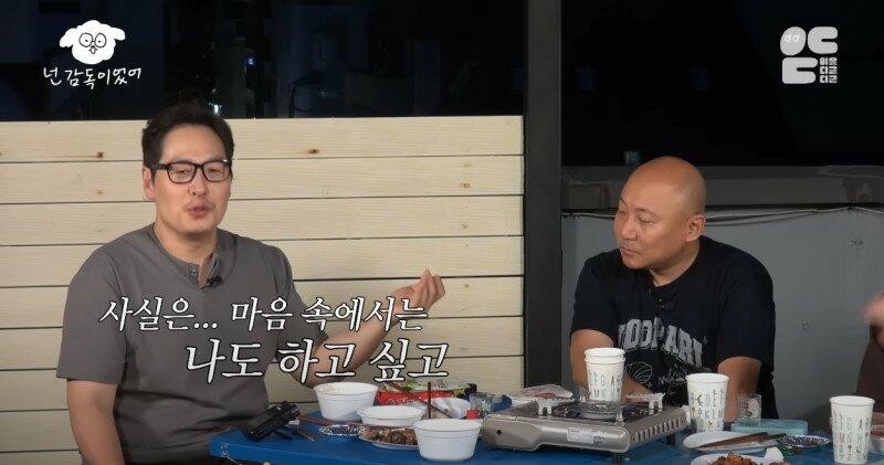 김풍 "마음이 가난하면 사람이 뾰죡해진다"-8