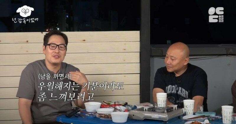 김풍 "마음이 가난하면 사람이 뾰죡해진다"-10