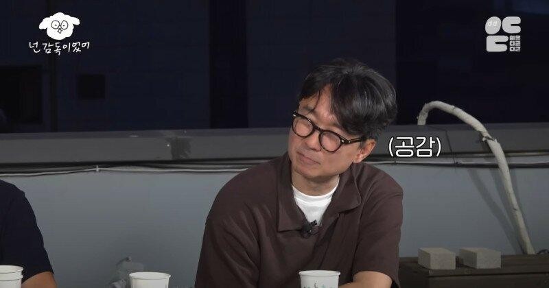 김풍 "마음이 가난하면 사람이 뾰죡해진다"-11