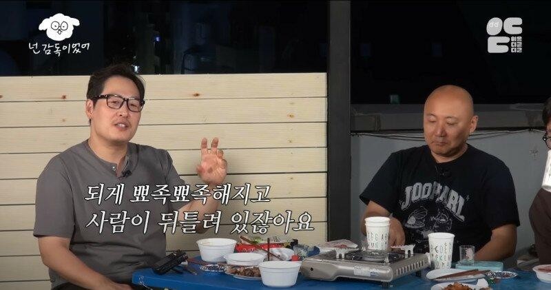 김풍 "마음이 가난하면 사람이 뾰죡해진다"-15