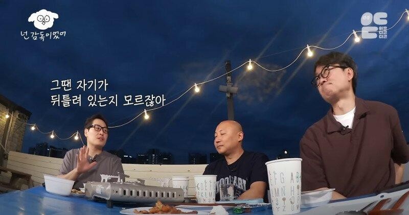 김풍 "마음이 가난하면 사람이 뾰죡해진다"-16