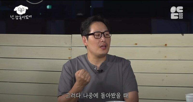 김풍 "마음이 가난하면 사람이 뾰죡해진다"-17