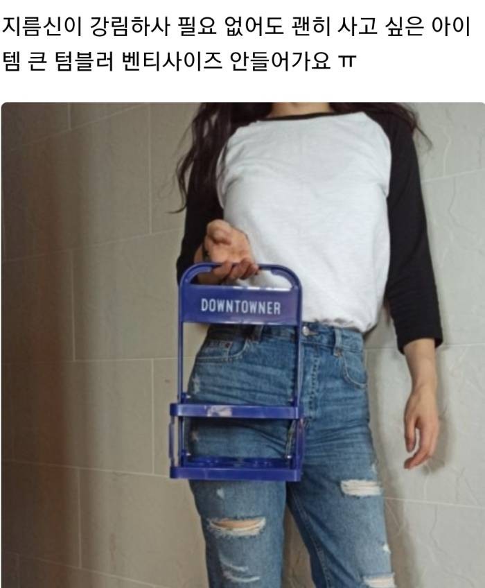 무신사 후기 레전드.jpg-5