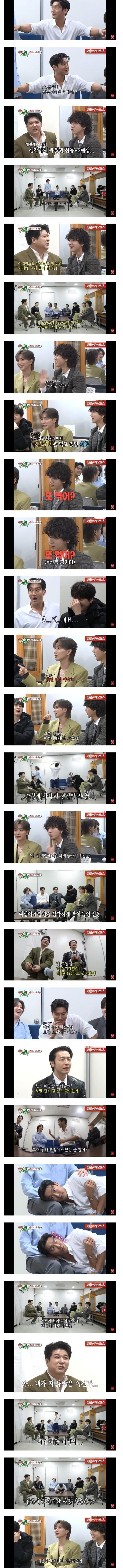 멤버끼리 싸움 났는데 안말리는 아이돌