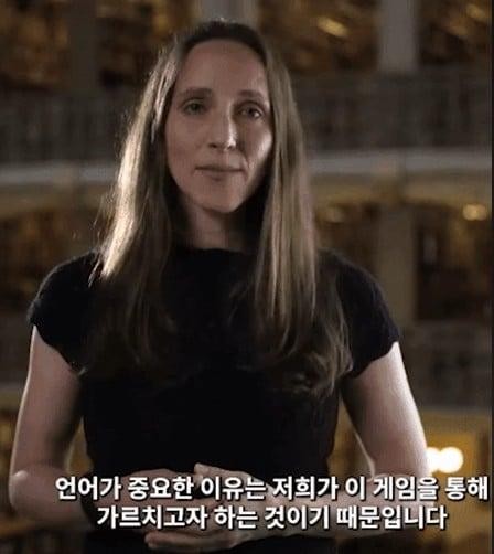 요즘 서양 게임사 마인드