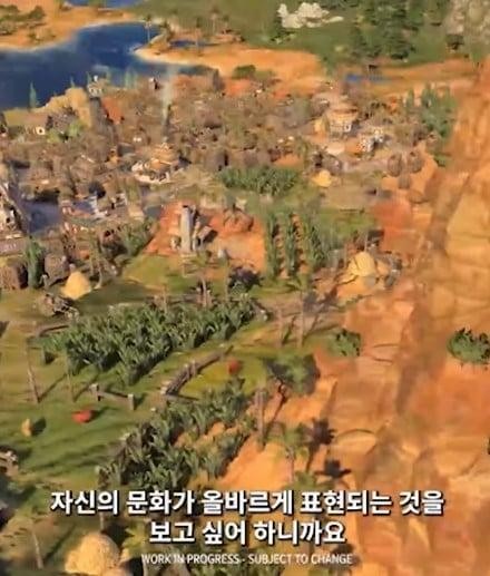 요즘 서양 게임사 마인드-2