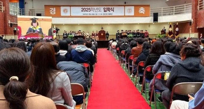 오늘자) "진짜"들을 마주한 동덕여대 근황 ㄷ..jpg