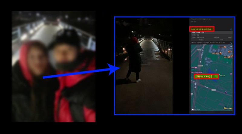 김수현 2차 입장문 “김새론 母, 사무실로 연락 달라”