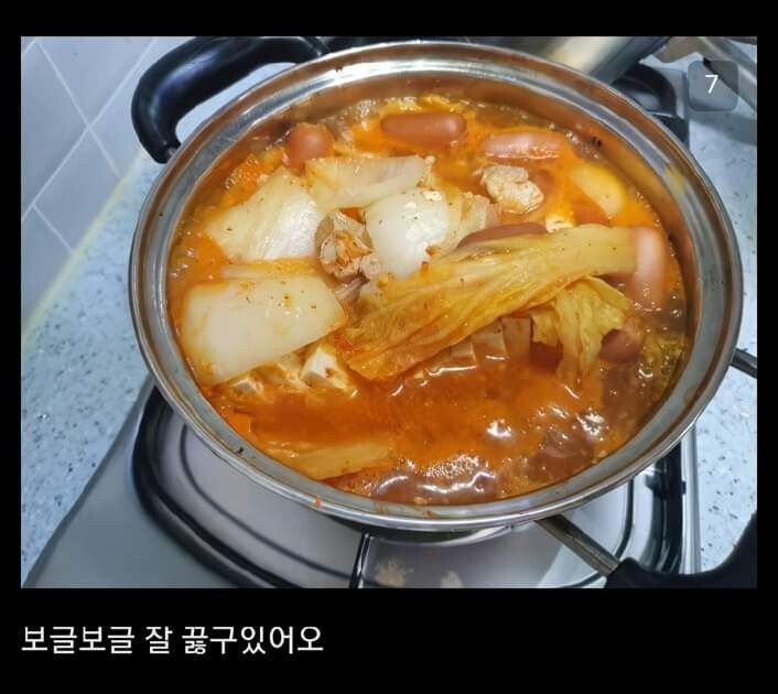 알베르토가 이해가는 하와이안 김치찌개-5