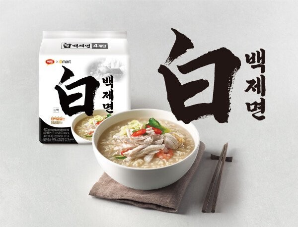 신라면 맞설 하림 신제품 근황-2