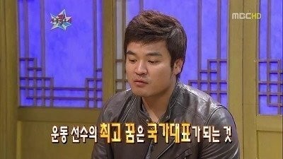 국가대표에 대한 "추신수"의 진심