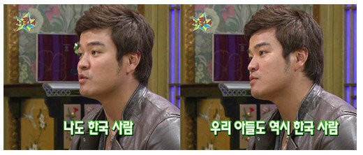 국가대표에 대한 "추신수"의 진심-4