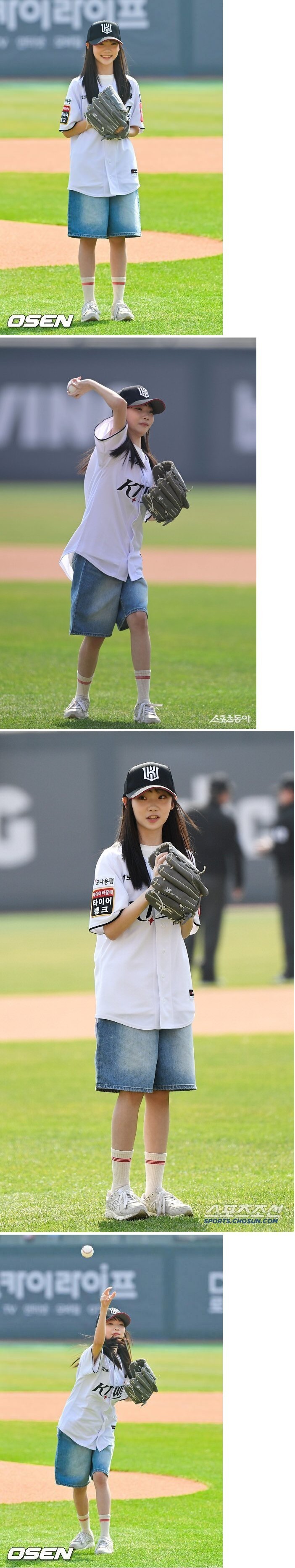 드라마 '폭싹 속았수다' 애순이 근황