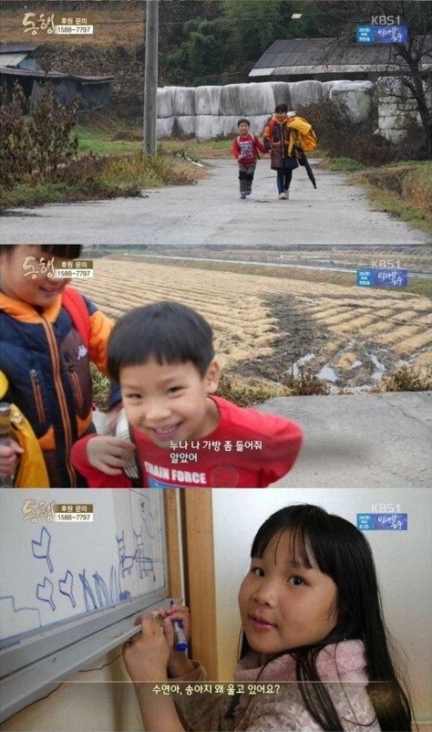 4년전 방송 되었던 뇌성마비 아버지와 9살 딸.. 근황-3