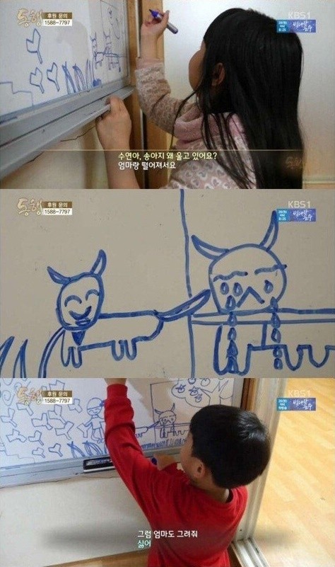 4년전 방송 되었던 뇌성마비 아버지와 9살 딸.. 근황-4