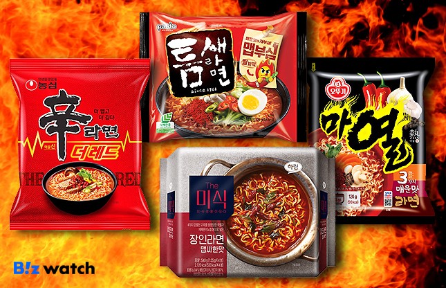 맵치광이들에겐 별로 안맵다는 라면들