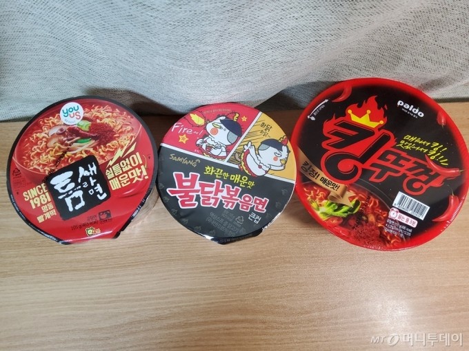 맵치광이들에겐 별로 안맵다는 라면들-2