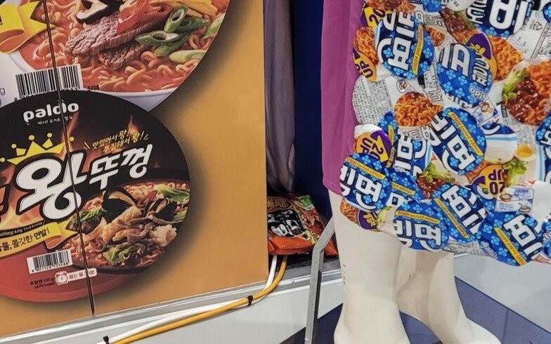 오늘부터 개최되는 라면박람회 근황-2