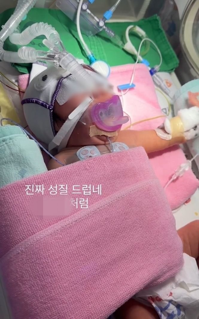 '낙상 마렵다' 신생아 학대 간호사 충격반전 -3