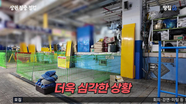 처참한 소래포구 최신 근황 -3