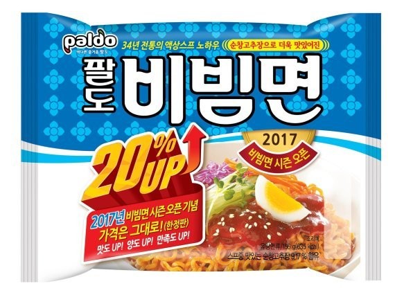 팔도비빔면을 1.5배 버전으로 못내는 이유-2