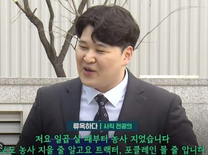 포도농사 한다던 사직 전공의 근황-2