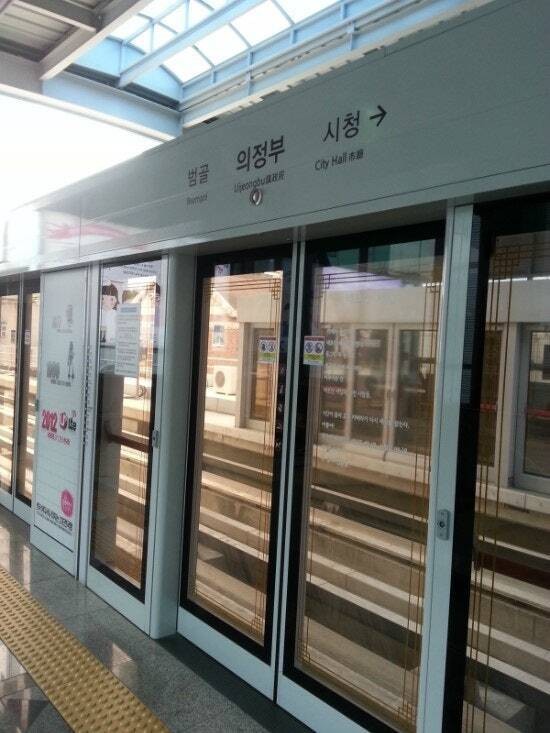 전국 지하철 노선 승강장 사진-20
