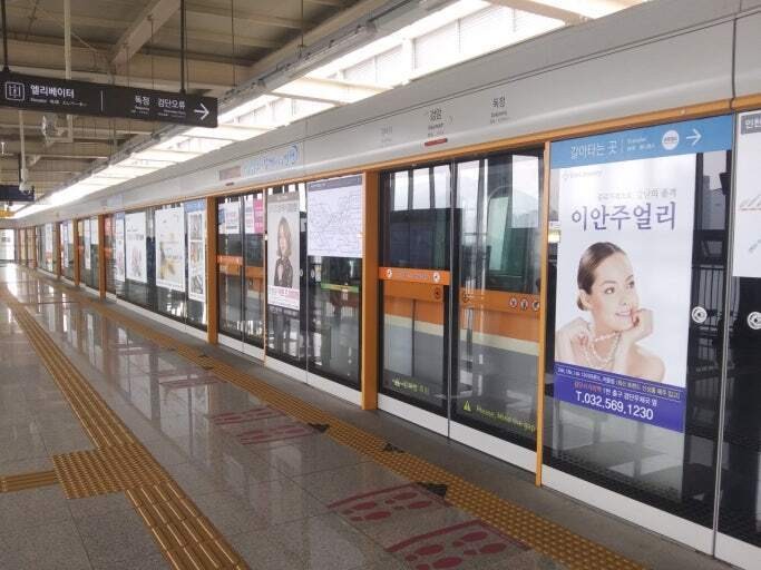 전국 지하철 노선 승강장 사진-23