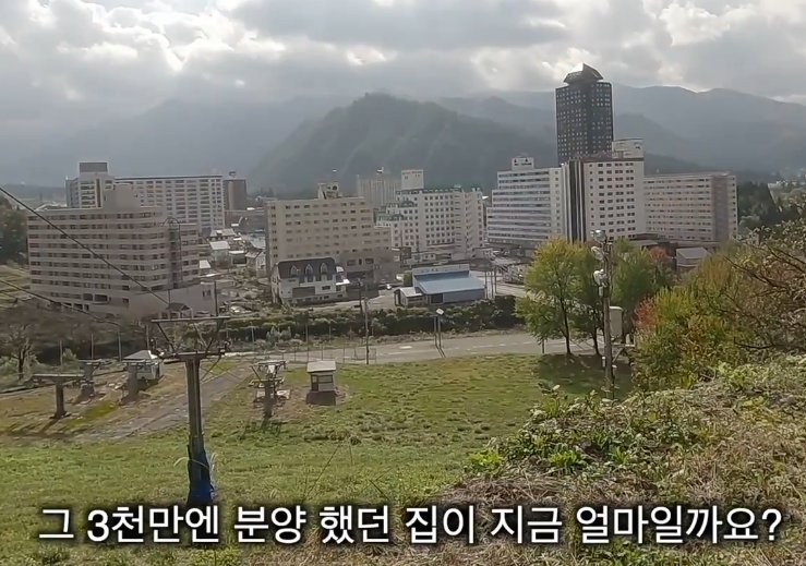 한국의 미래가 보이는 일본 부동산 가격-2