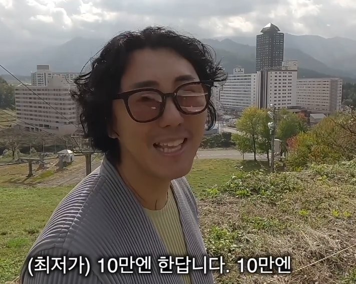 한국의 미래가 보이는 일본 부동산 가격-3