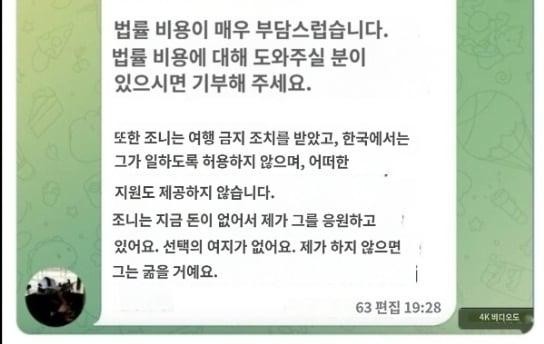 조니 소말리 최신 근황.jpg