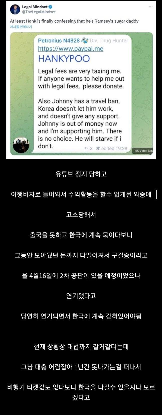 조니 소말리 최신 근황.jpg-2