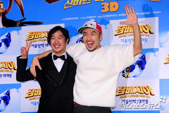 의외로 안 친한 연예인 두명