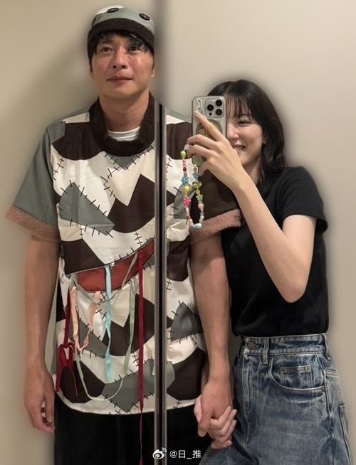 불륜나온 일본배우 다나카케이 변명 인터뷰