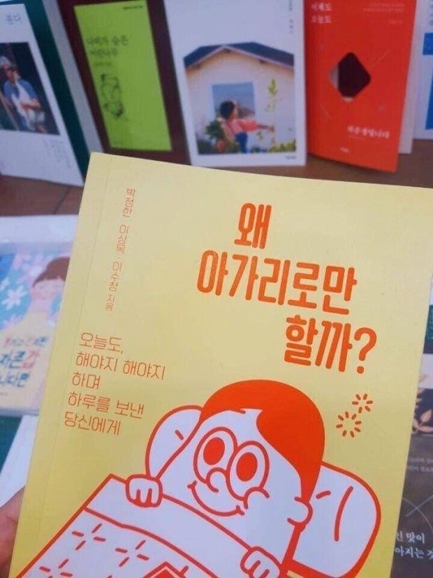 한국형 전투기 개발사업이 진짜 엄청난 업적인 이유 -13