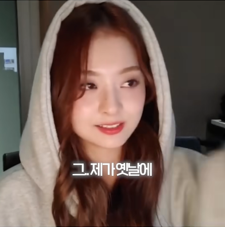 회사 컴퓨터에 롤 깔아놓고 퇴사한 아이돌-7