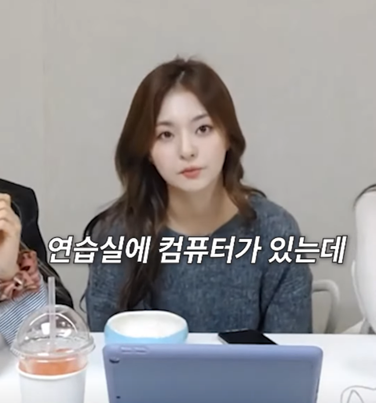 회사 컴퓨터에 롤 깔아놓고 퇴사한 아이돌-11