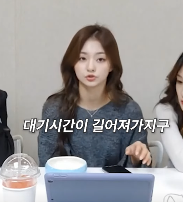 회사 컴퓨터에 롤 깔아놓고 퇴사한 아이돌-12