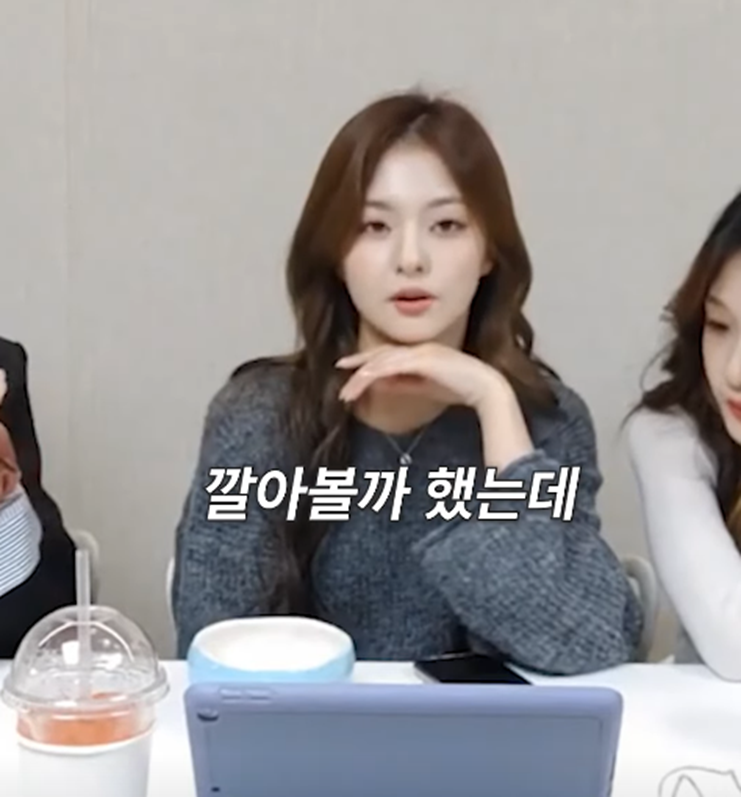회사 컴퓨터에 롤 깔아놓고 퇴사한 아이돌-13