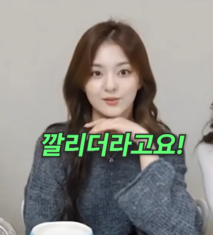 회사 컴퓨터에 롤 깔아놓고 퇴사한 아이돌-14