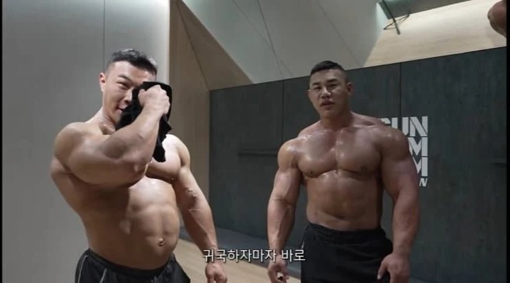 스테로이드 부작용 근황 ㄷㄷ -4